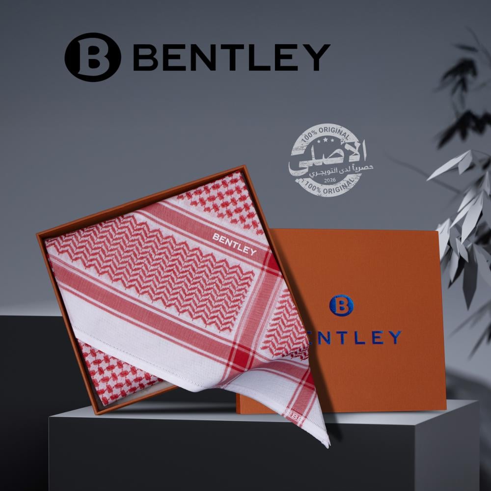 شماغ بنتلي BENTLEY