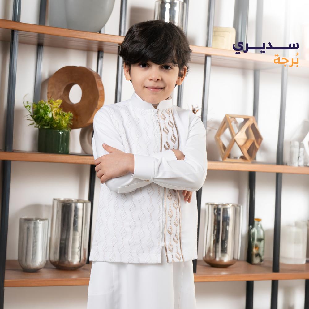 سديري برجة اوف وايت