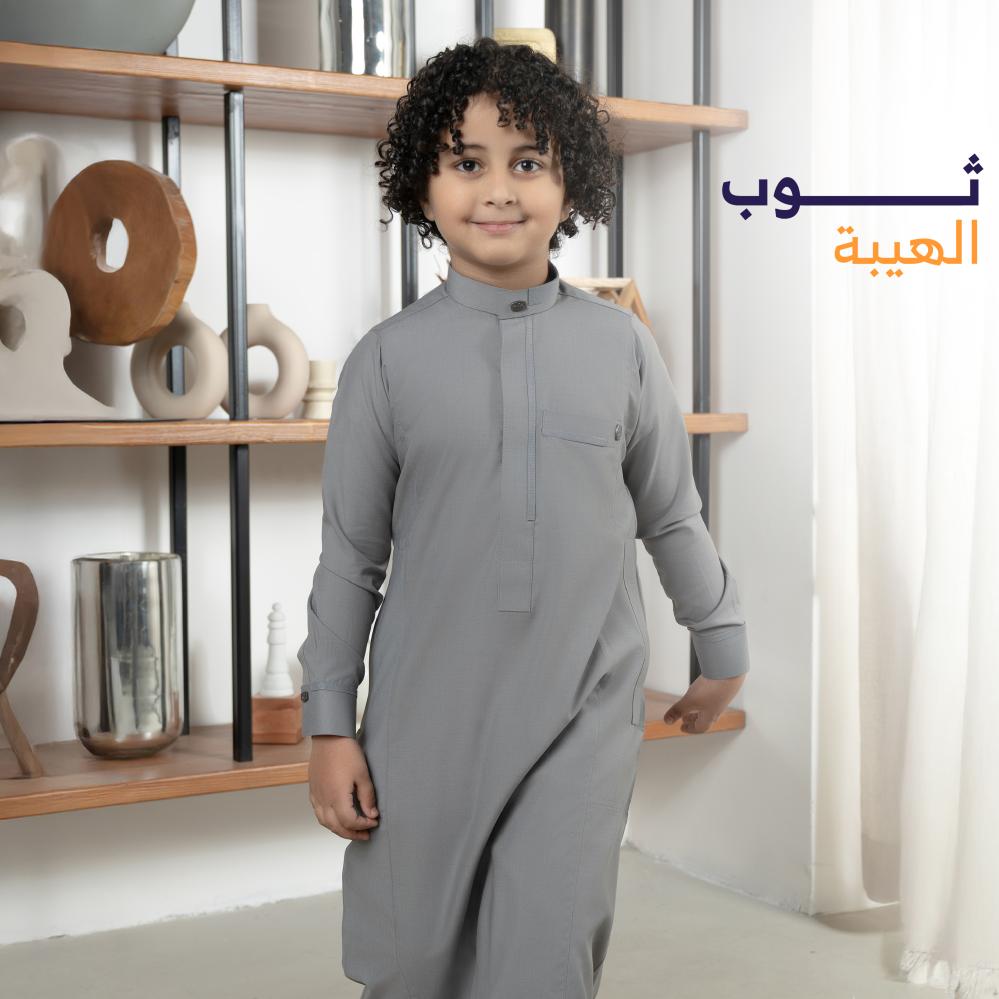 ثوب الهيبة رصاصي