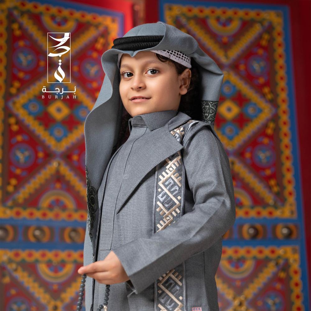 طقم الفخامة الشتوي ( سماوي )