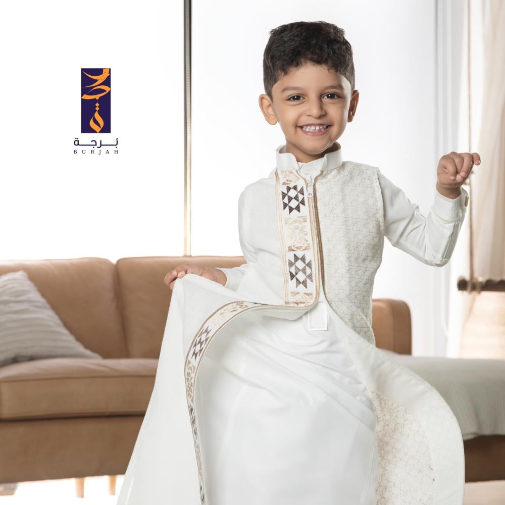 دقلة الروشان ( اوف وايت )