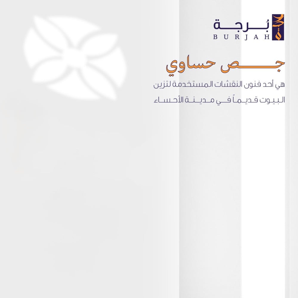 سديري الشال  ( رصاصي بحري )