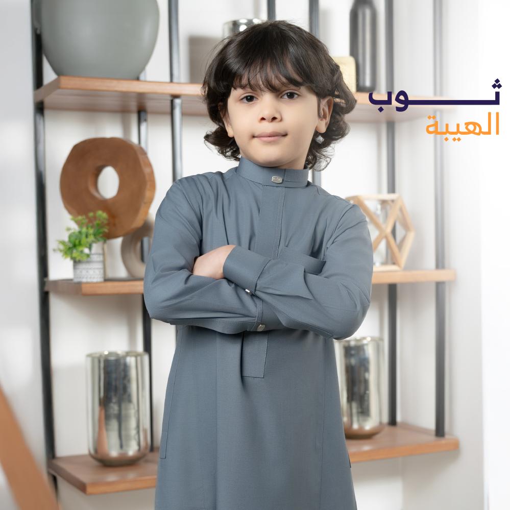 ثوب الهيبة أزرق دخاني