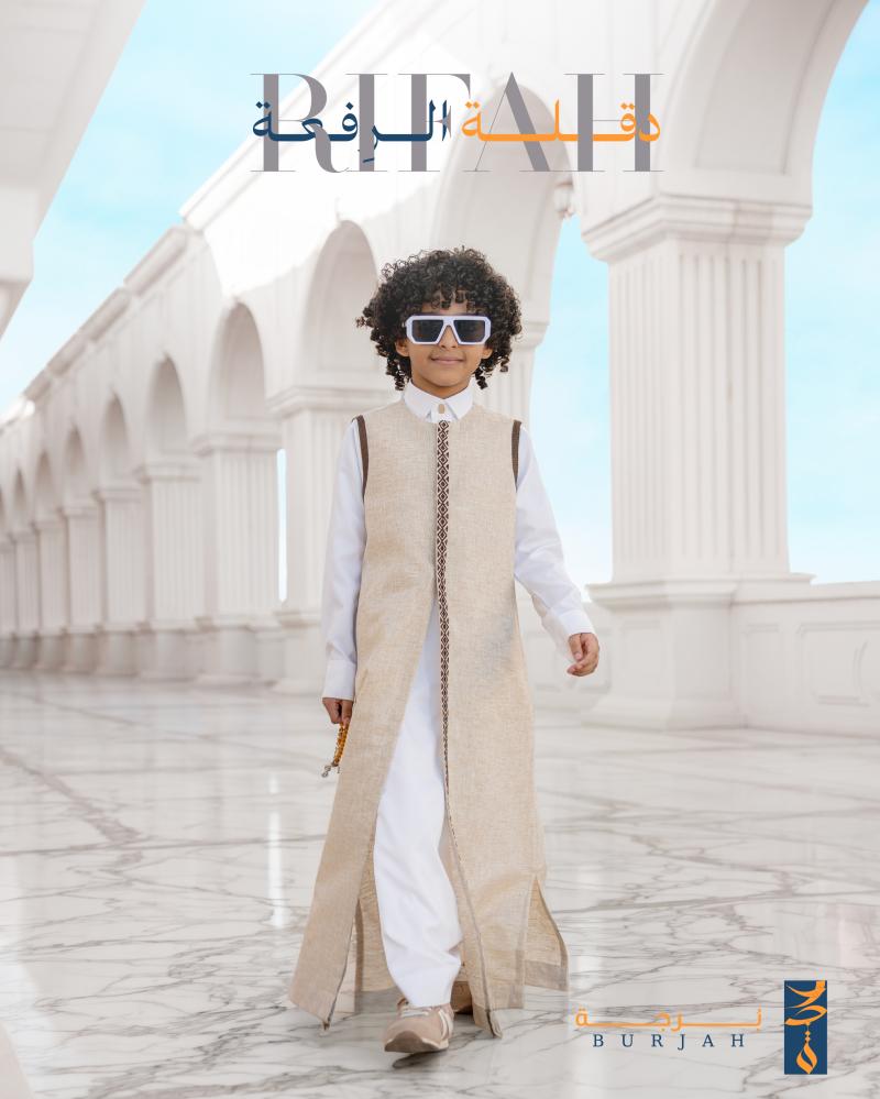 دقلة الرفعة (بيج)
