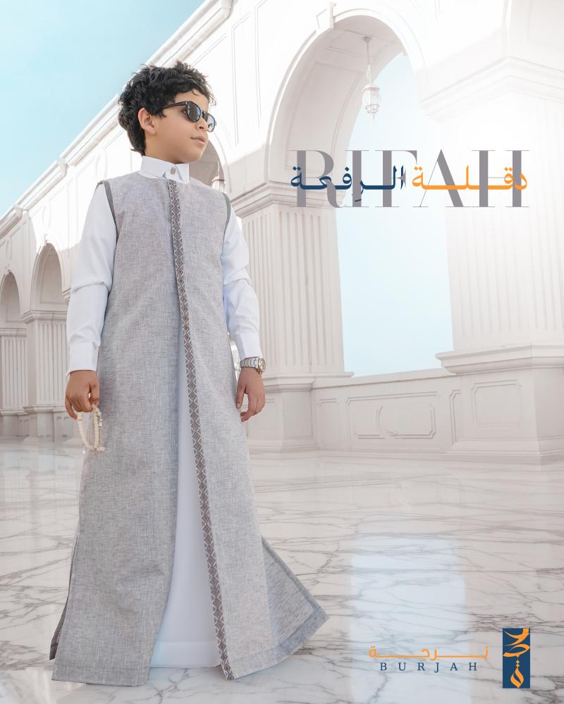دقلة الرفعة (رصاصي)