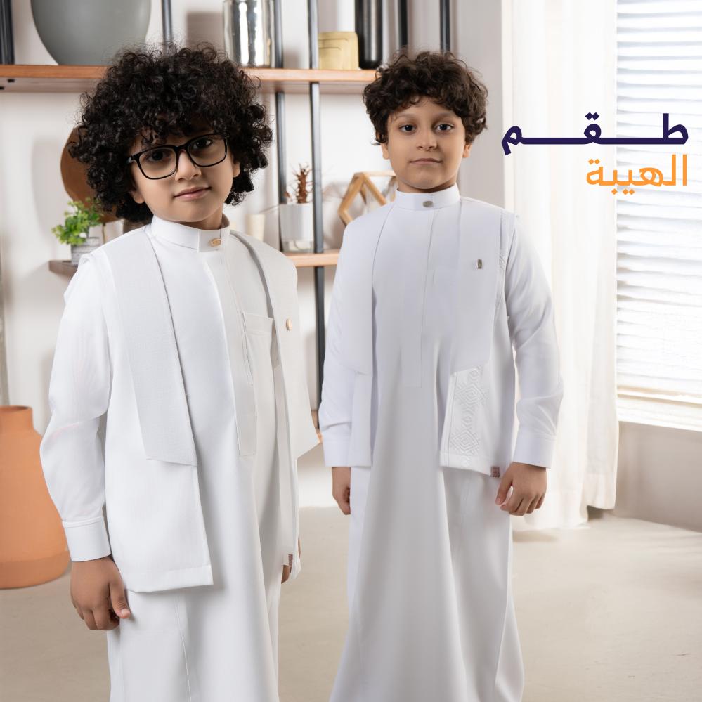 سديري لطقم الهيبة