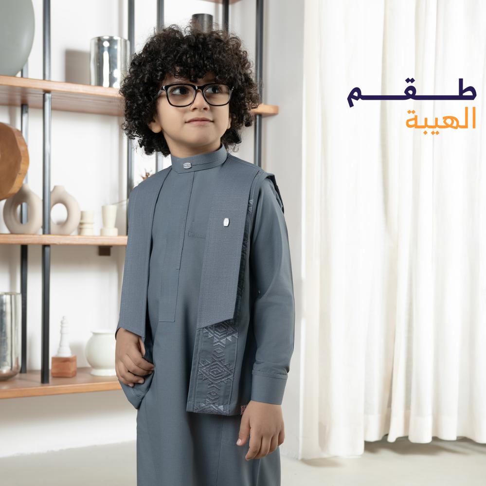 سديري لثوب الهيبة ازرق دخاني