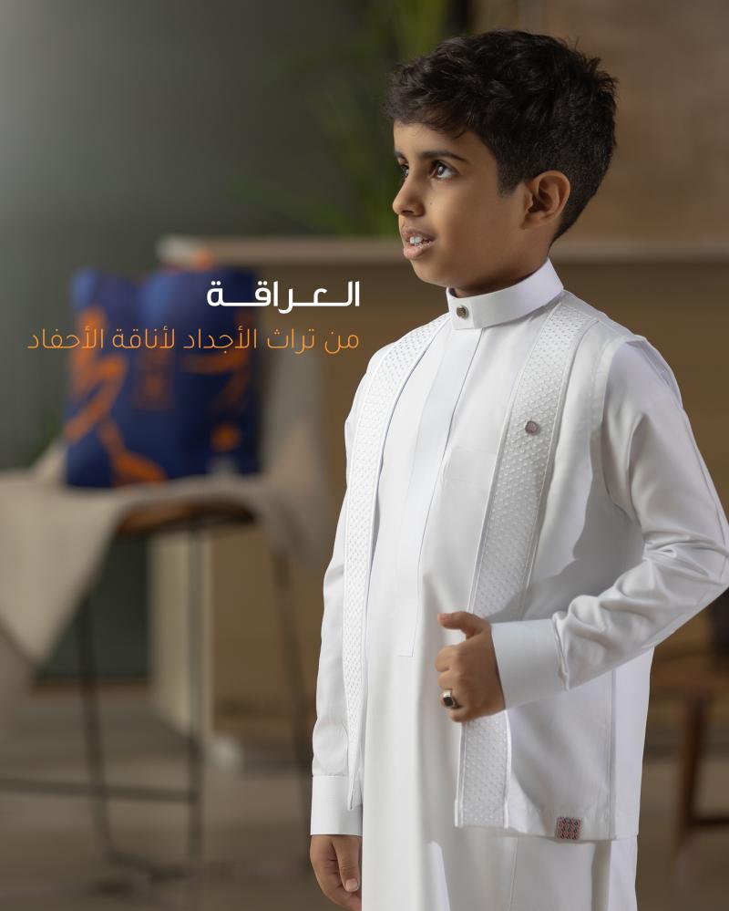 ثوب العراقة (ابيض) بدون سديري
