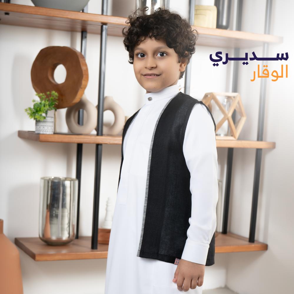 سديري الوقار اسود