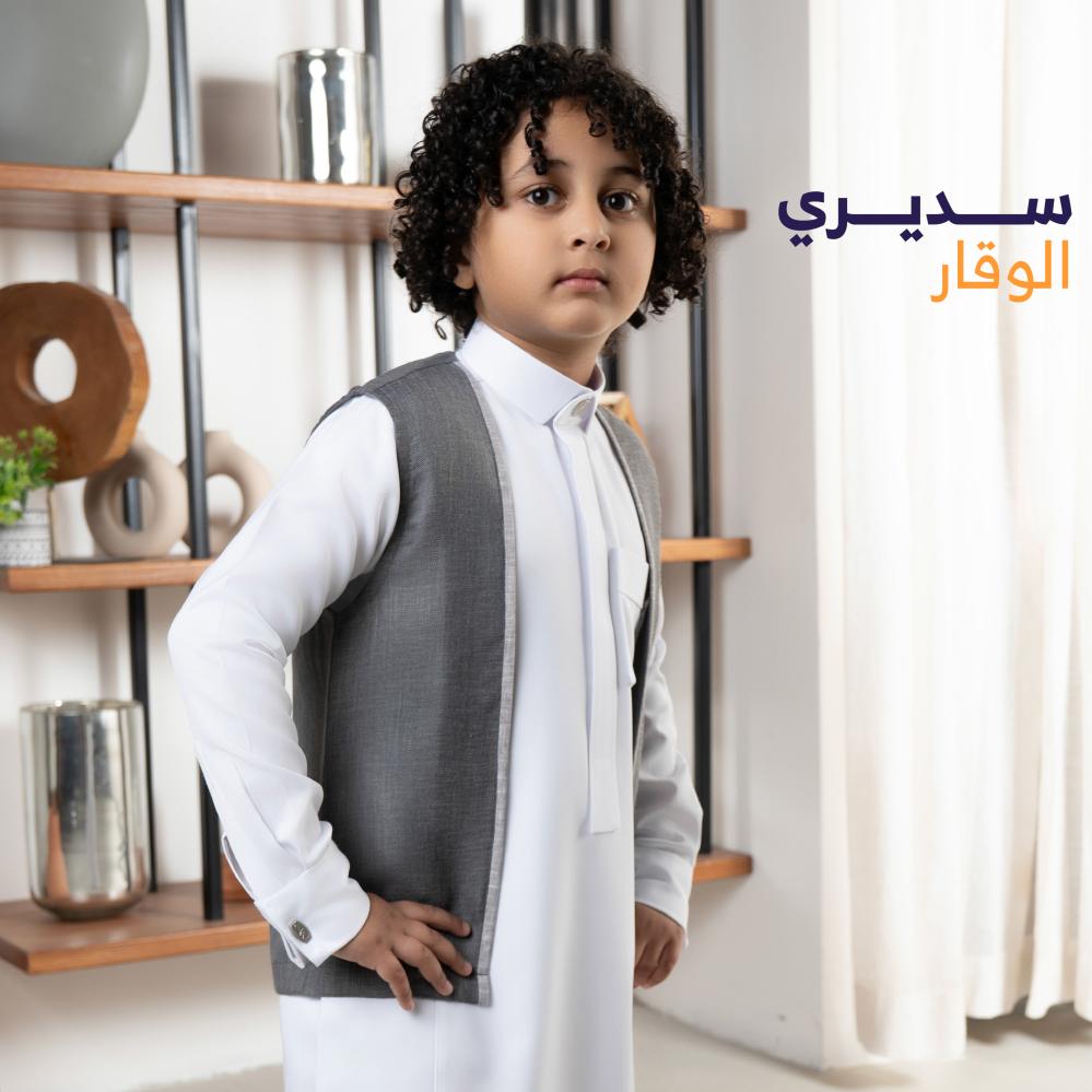 سديري الوقار رصاصي